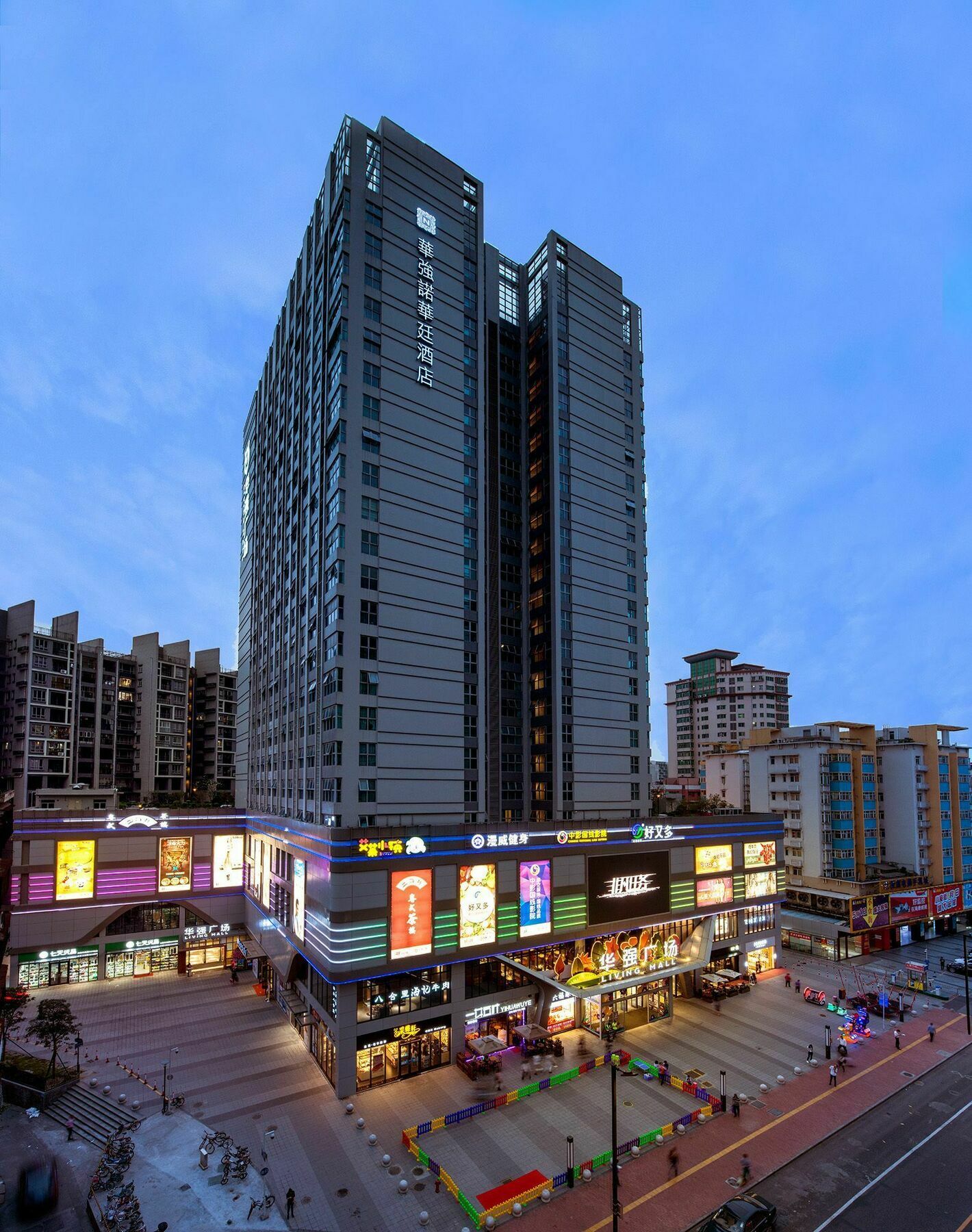Huaqiang Novlion Hotel Foshan Eksteriør billede