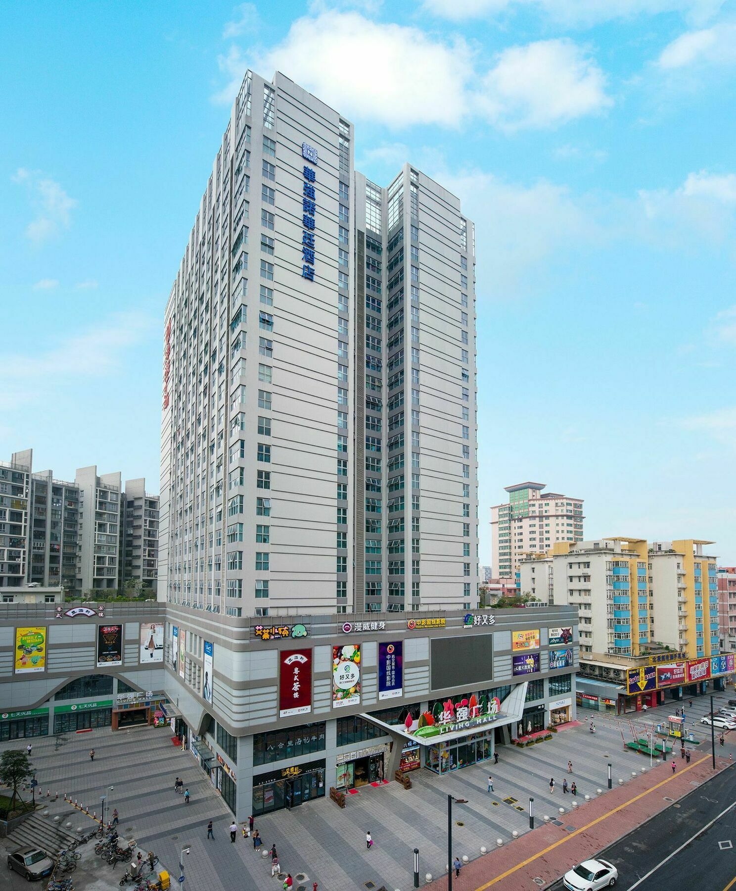 Huaqiang Novlion Hotel Foshan Eksteriør billede